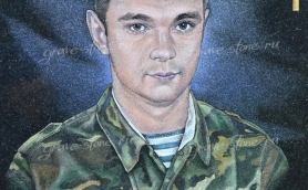 Портрет десантника